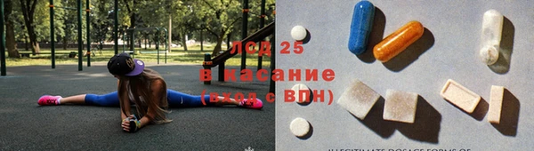 мефедрон мука Алзамай