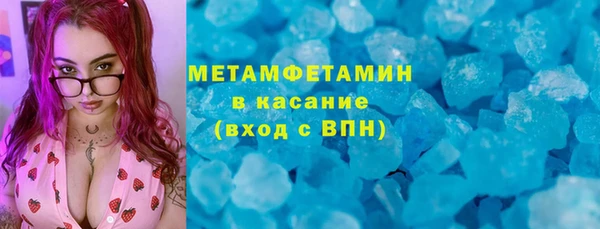 jwh Алексин