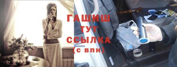 jwh Алексин