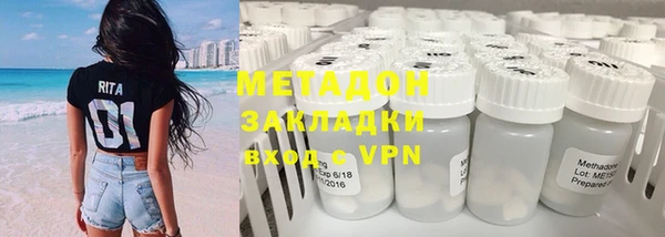 ешки Алексеевка