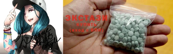 мефедрон мука Алзамай