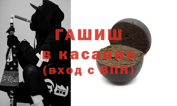 jwh Алексин