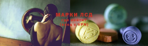 стаф Приозерск