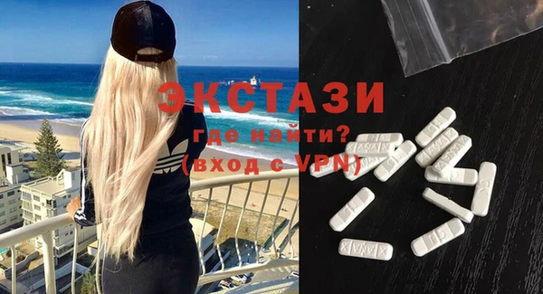 мефедрон мука Алзамай