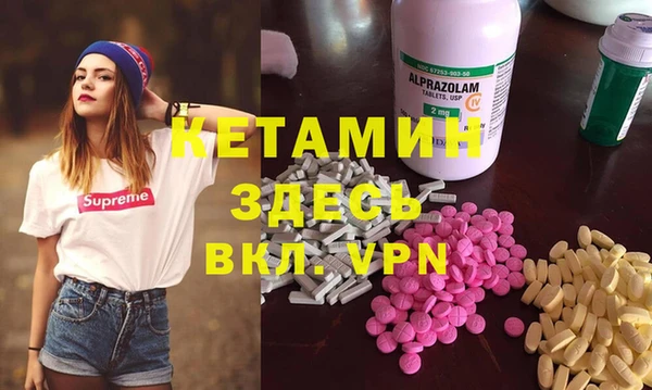 ешки Алексеевка