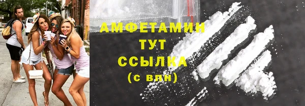 jwh Алексин