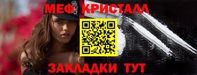 амф Владикавказ