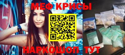 Альфа ПВП Владивосток