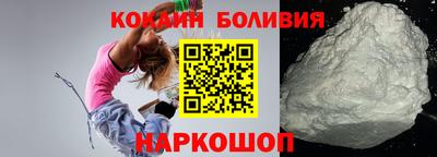 амф Владикавказ