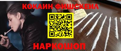 Альфа ПВП Владивосток