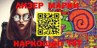 амф Владикавказ