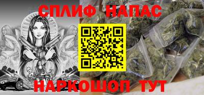 амф Владикавказ