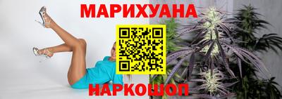 амф Владикавказ