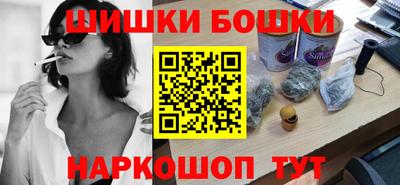Альфа ПВП Владивосток