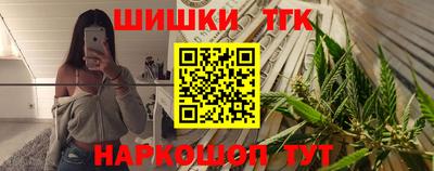 Альфа ПВП Владивосток