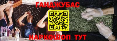Альфа ПВП Владивосток