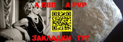 мдпв Владимир