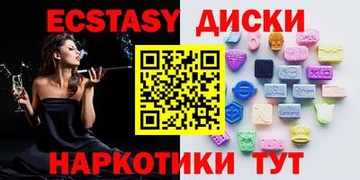 Альфа ПВП Владивосток