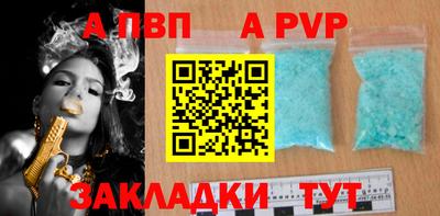 мдпв Владимир