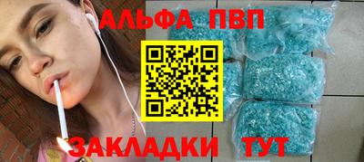 мдпв Владимир