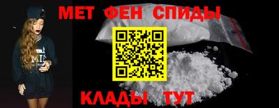 Альфа ПВП Владивосток