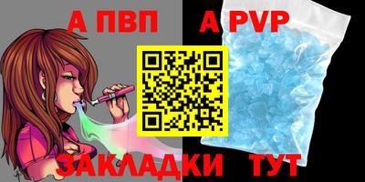 мдпв Владимир