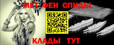 Альфа ПВП Владивосток