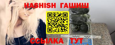Альфа ПВП Владивосток