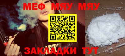 Альфа ПВП Владивосток