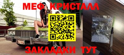 мдпв Владимир