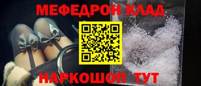 мдпв Владимир