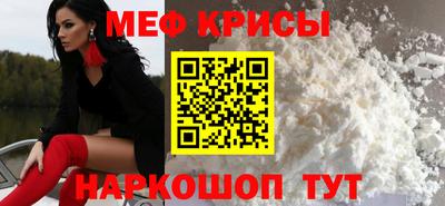 амф Владикавказ